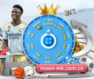 mk体育官网 APP