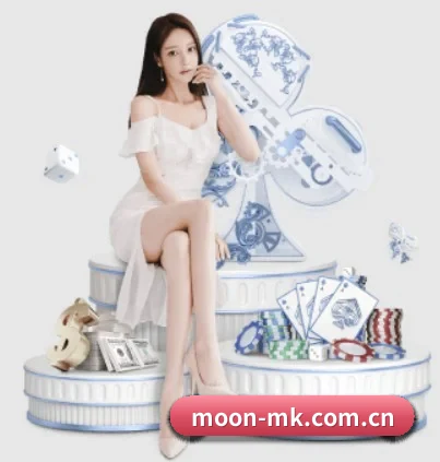 mk体育官网 APP
